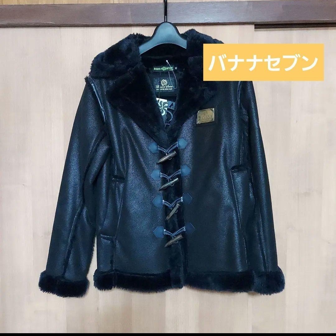 メーカー公式ショップ】 新品 タグ付き 入手困難 ライダース