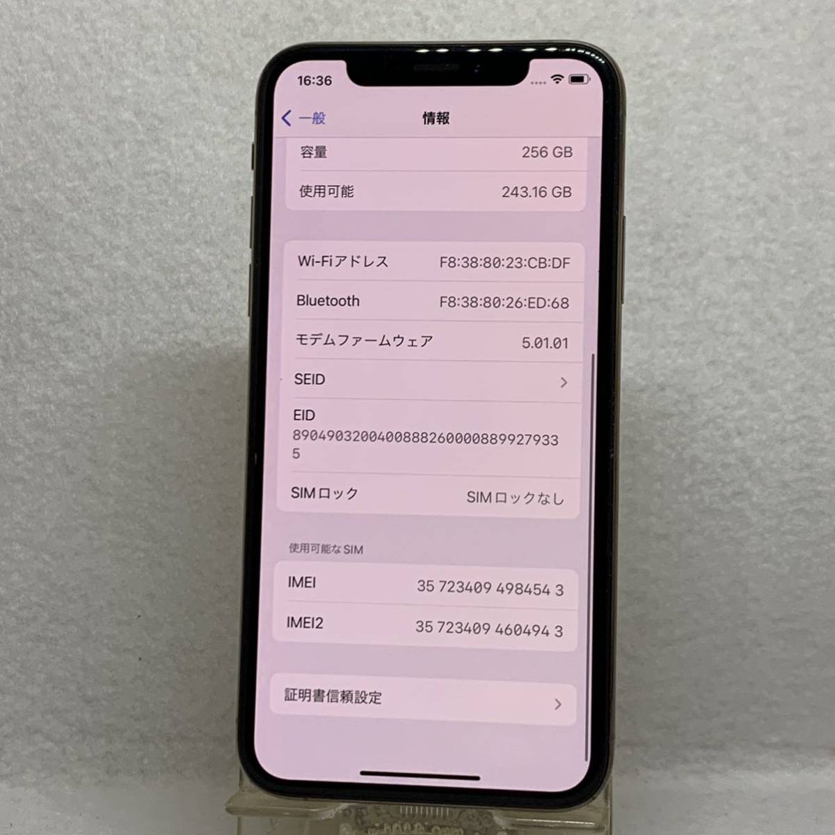 100％安い 10098【美品】iPhoneXs 256GB ゴールド SIMフリー