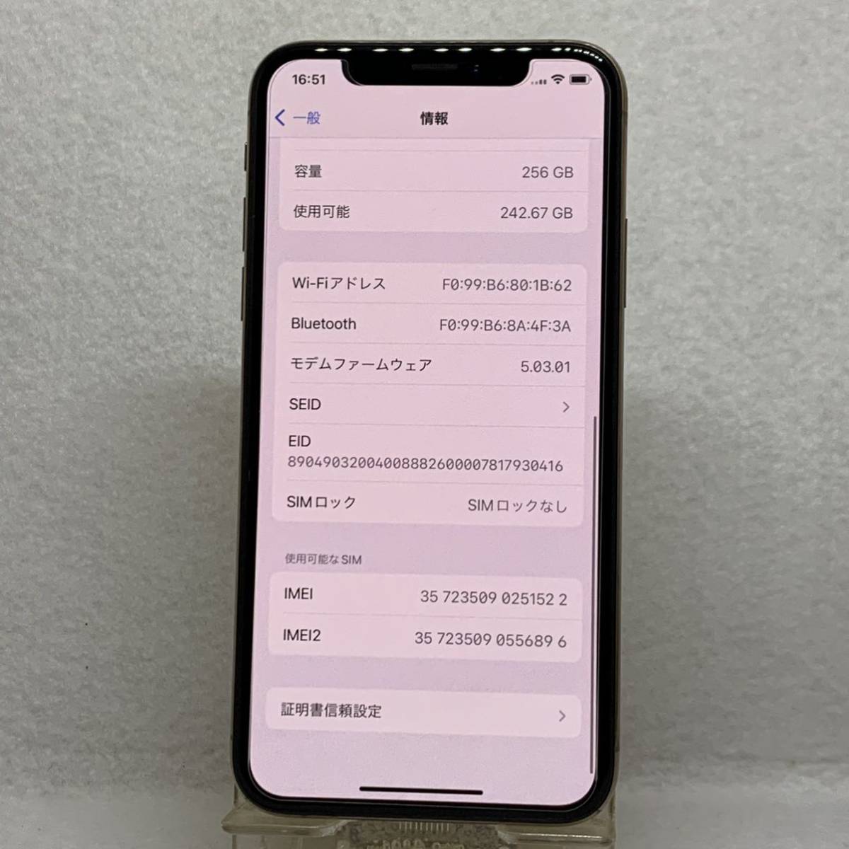 激安 10109【良品】iPhoneXs 256GB ゴールド SIMフリー バッテリー100