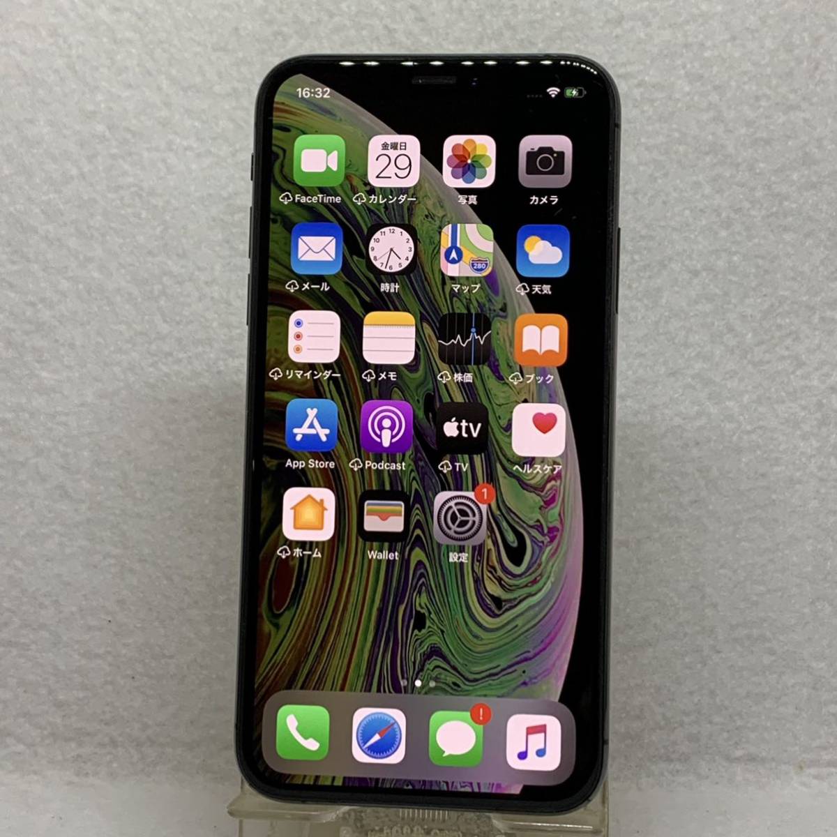 9846【iOS13】iPhoneXs 256GB グレー SIMフリー｜PayPayフリマ