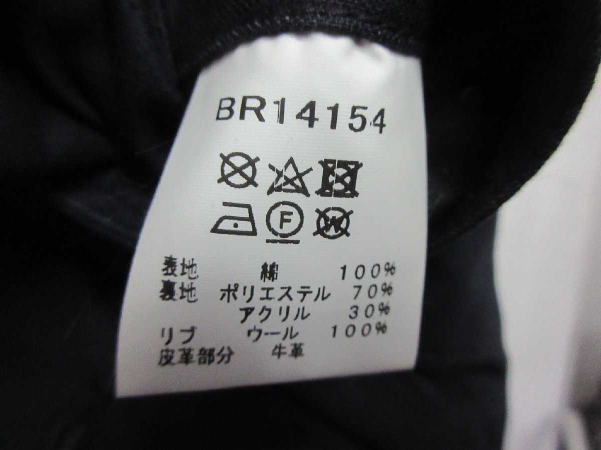 ◆1000円～美品 バズリクソンズ BUZZ RICKSON'S A-2 デッキジャケット シビリアン BR14154 　サイズ40_画像5