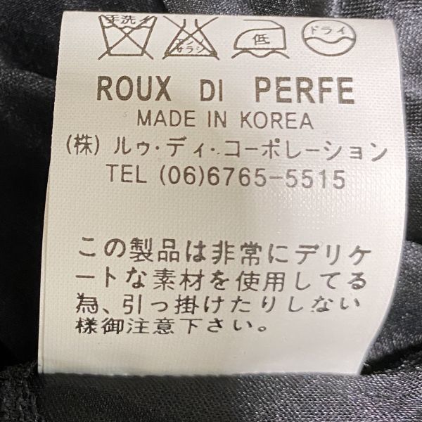 1円 ドレス ROUX DI PERFE ワンピース M 黒 カラードレス キャバドレ 発表会 イベント　中古６５７６_画像9