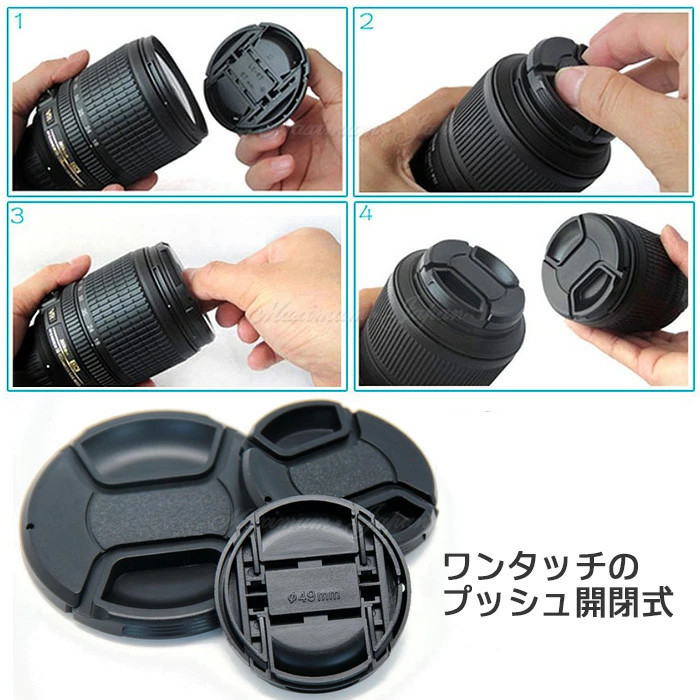 レンズキャップ 62mm メーカー各社共通 一眼レフカメラ用 ストラップ付き_画像2