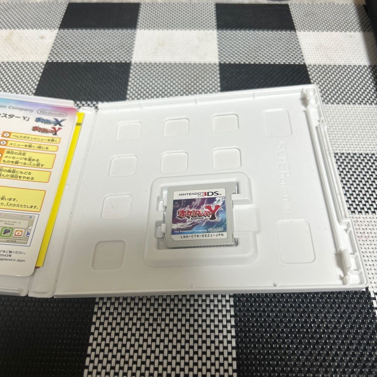 ニンテンドー3DS本体 ポケモンバンク ポケムーバー サンムーン ニンテンドー3DS本体 ポケモンバンク ポケムーバー サンムーン