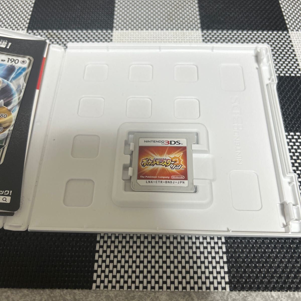 ニンテンドー3DS本体 ポケモンバンク ポケムーバー サンムーン ニンテンドー3DS本体 ポケモンバンク ポケムーバー サンムーン