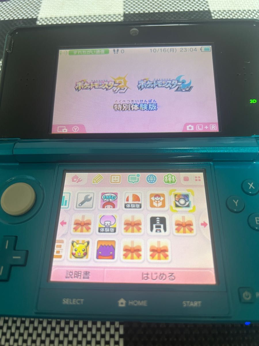 ニンテンドー3DS本体 ポケモンバンク ポケムーバー サンムーン ニンテンドー3DS本体 ポケモンバンク ポケムーバー サンムーン