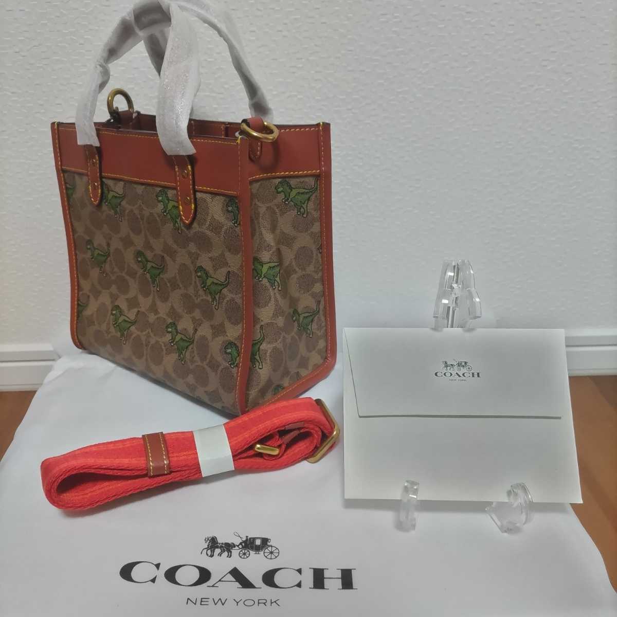 COACH コーチ トートバッグ レキシー プリント 新作 未使用 希少_画像4