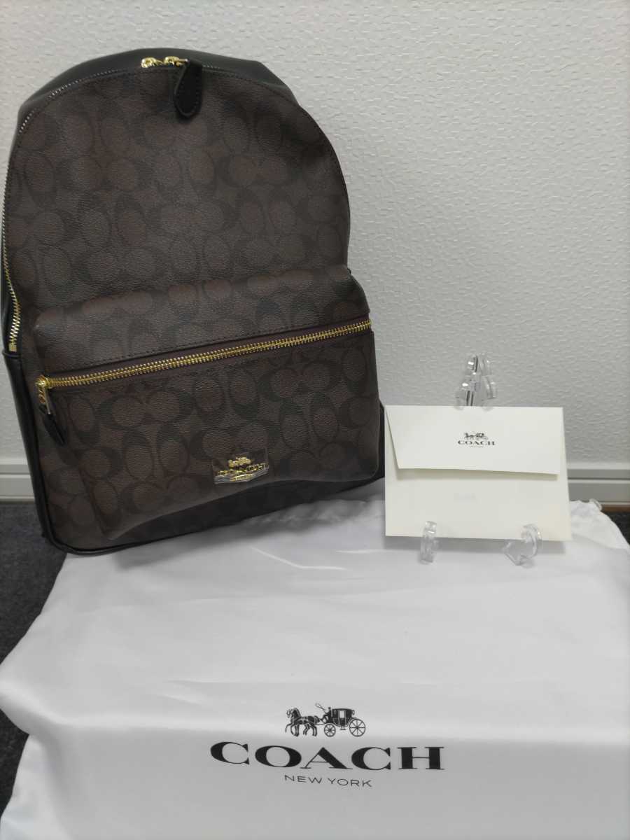 コーチ COACH リュック バック ブラウン×ブラック シグネチャー Yahoo