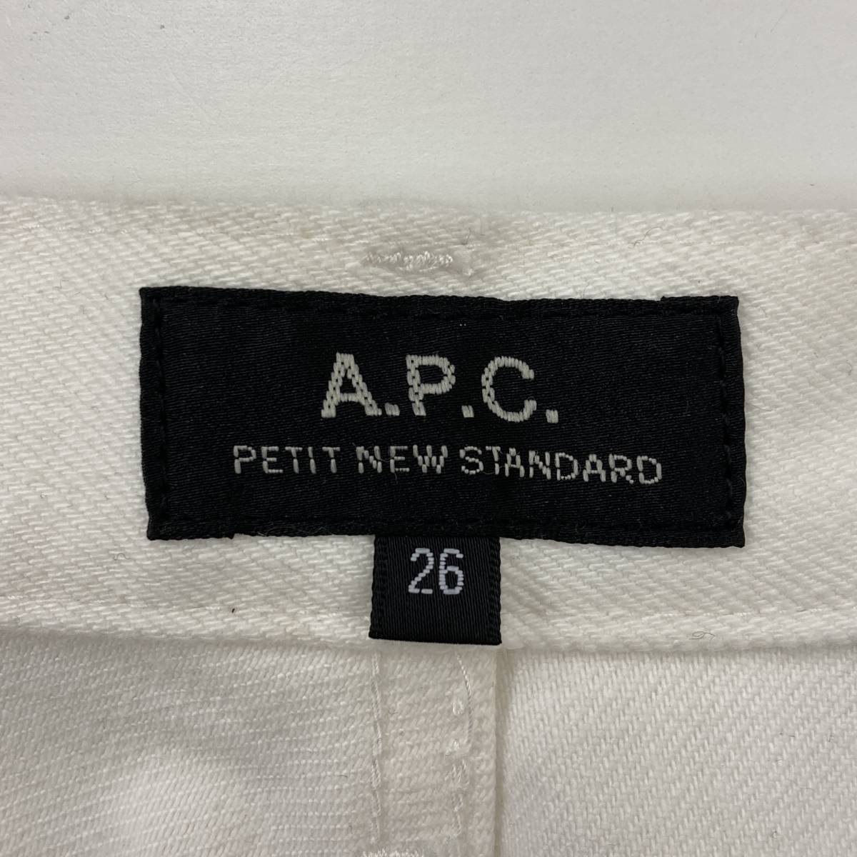 A.P.C. プチニュースタンダード スキニー デニムパンツ ホワイト 白 W26 APC PETIT NEW STANDARD アーペーセー スリム ジーンズ 2030120_画像3