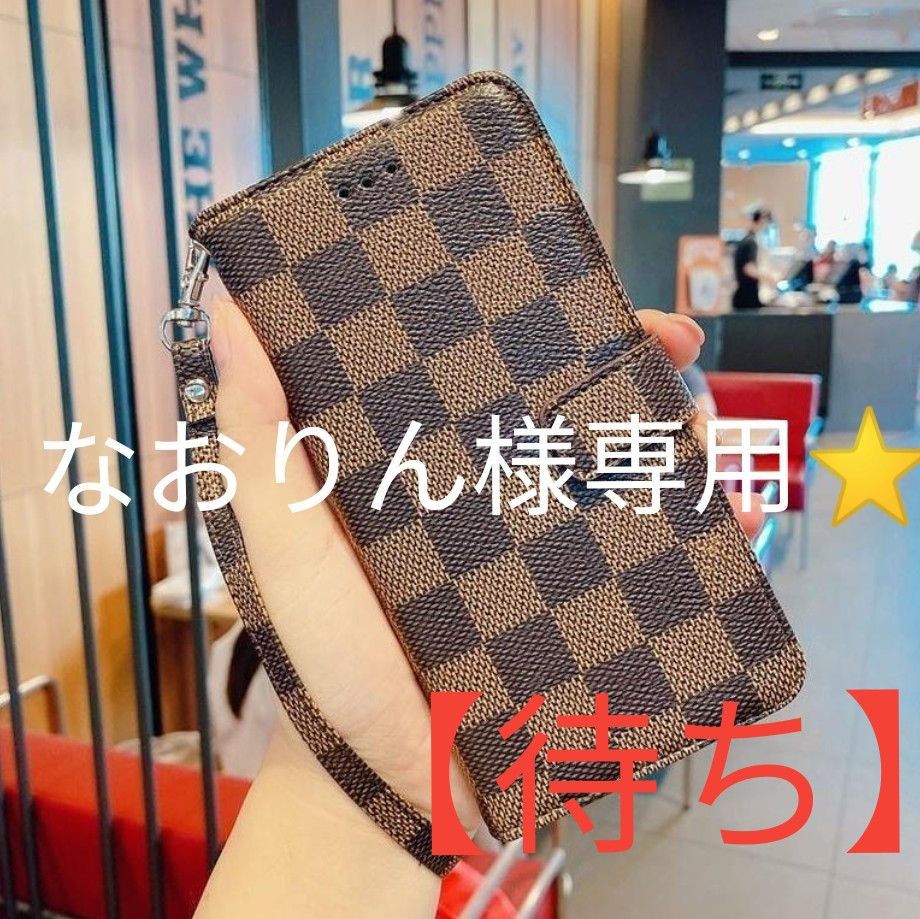 なおりん様専用 iPhoneSE3 ブラウン 手帳型iPhoneケース｜Yahoo!フリマ