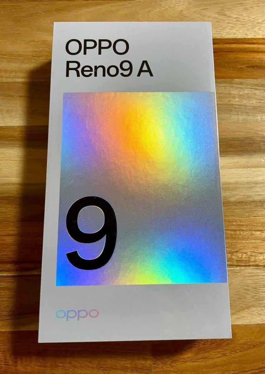 新品・未開封 OPPO Reno9 A ナイトブラック SIMフリー ワイモバイル