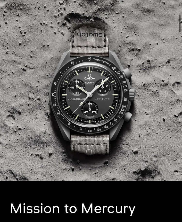 まとめ買いでお得 OMEGA オメガ×スウォッチ SWATCH moon blancpain