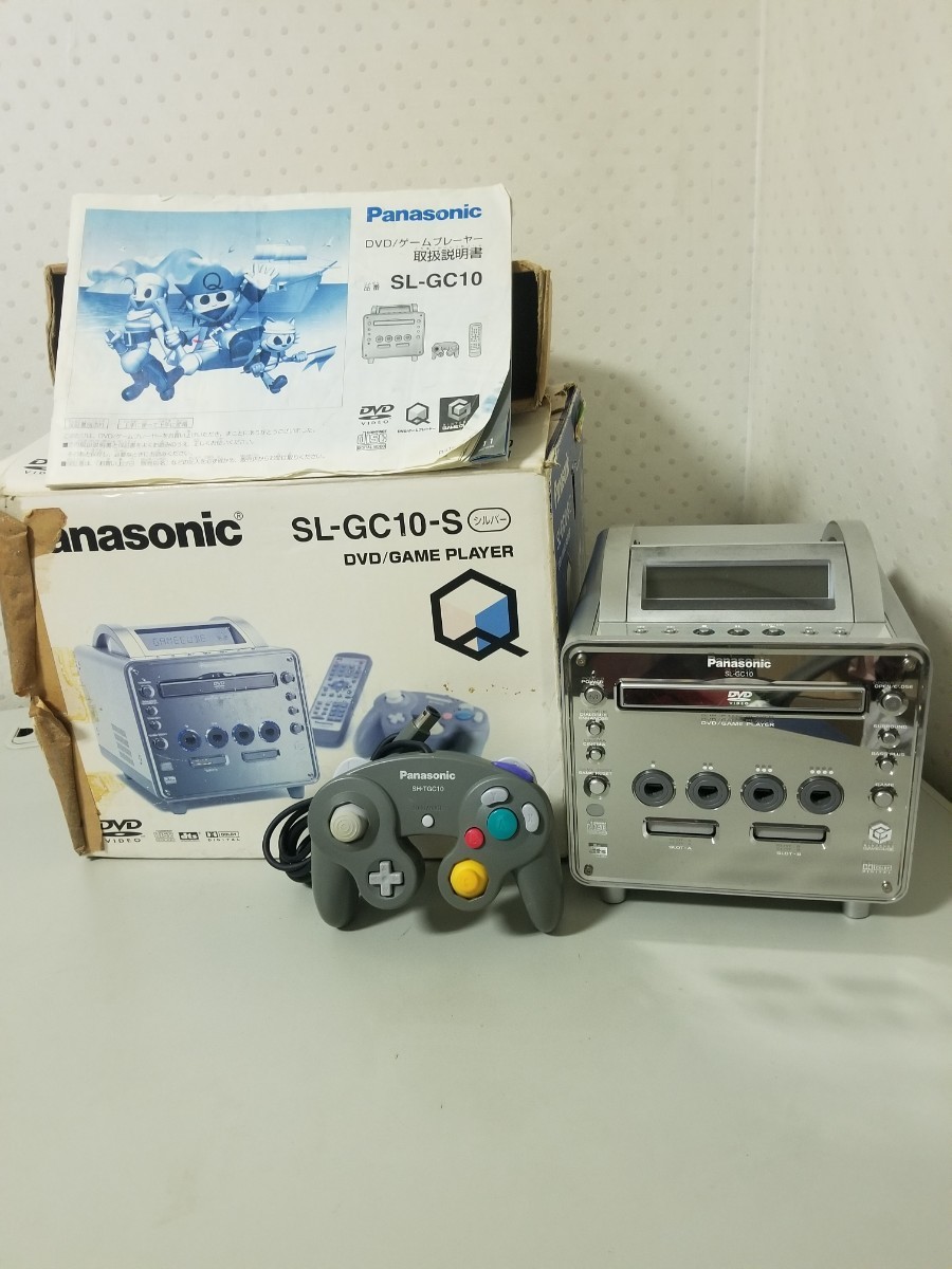 【起動確認済み・ジャンク】Panasonic/パナソニック◆ゲームキューブ 互換機 Q 本体◆SL-GC10◆外箱/説明書◆_画像1