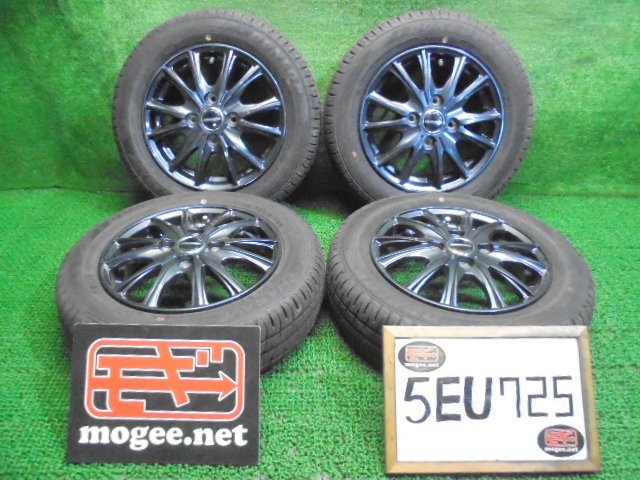 5EU725BB15) 送料無料 2023年製 155/65R13 ダンロップ ENASAVE EC204 夏タイヤ+13インチホイール4本セット　_画像1