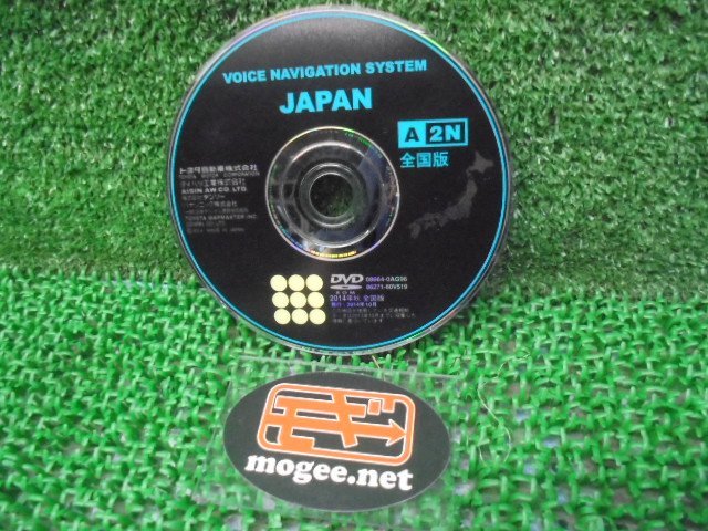 5EV1515 FL3)) トヨタ カルディナ ZZT241W 前期型 Z 純正 ナビ用 DVD-ROM 地図データ2014年_画像1