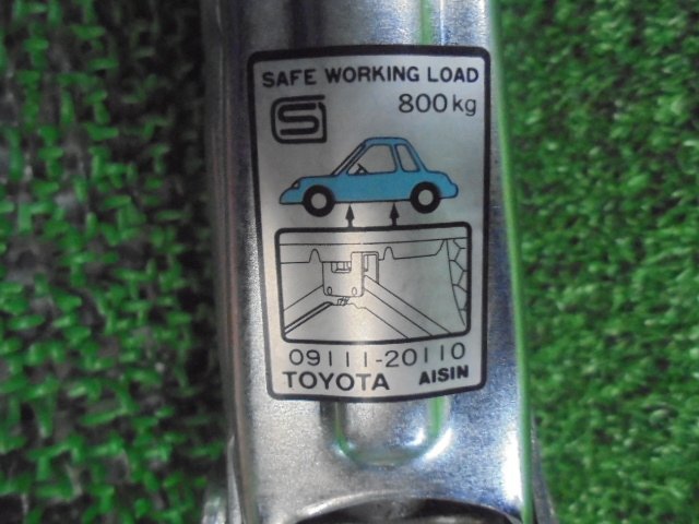 5EV1586 FC5)) Toyota Prius NHW11 более поздняя модель S оригинальный домкрат комплект 