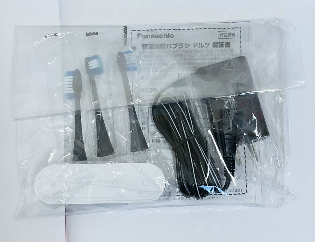 展示品未使用 保証付き パナソニック 電動歯ブラシ ドルツ ハイ 展示品未使用 保証付き パナソニック 電動歯ブラシ ドルツ ハイ