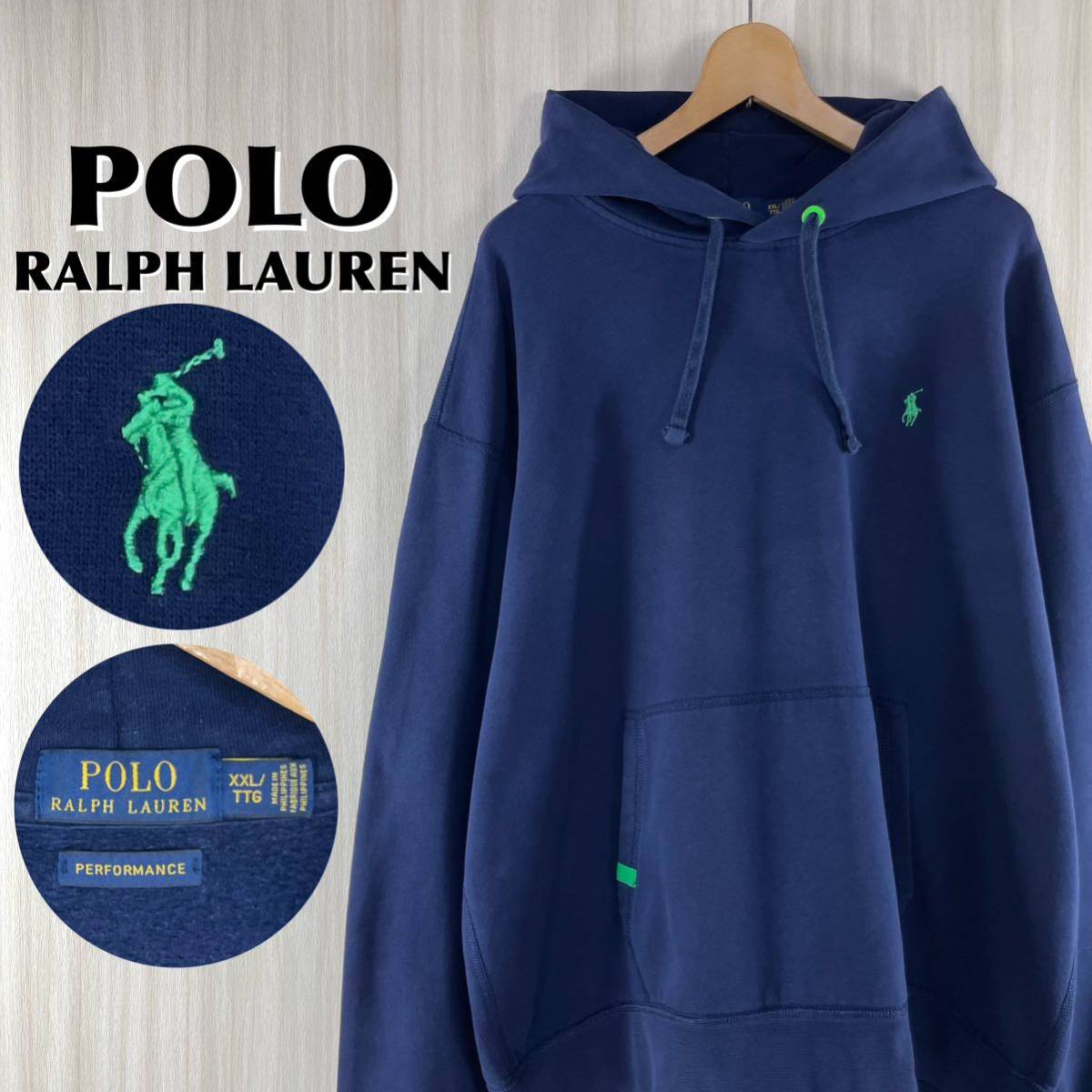 POLO by Ralph Lauren/プルオーバースウェットパーカー/90s /紺タグ/綿