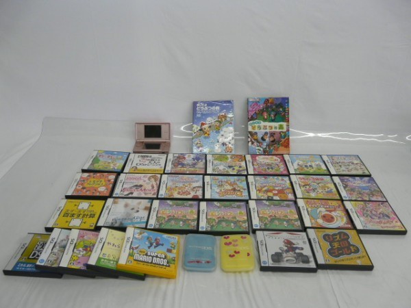 通販価格 Bw32r 任天堂 Nintendo Ds 本体 攻略本 ソフト まとめ マリオ どうぶつの森 たまごっち 太鼓の達人 プリキュア トモダチコレクション 他 プリキュアの失敗しない賢い購入方法 通販価格 Bw32r 任天堂 Nintendo Ds 本体 攻略本 ソフト まとめ マリオ どうぶつの森 たまごっち 太鼓の達人 プリキュア トモダチコレクション 他 プリキュアの失敗しない賢い購入方法