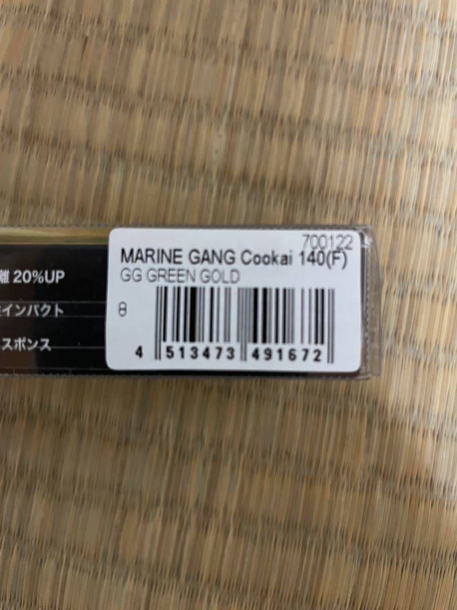 メガバス MARINE GANG Cookai マリンギャング空海 140F グリーンゴールド A_画像2