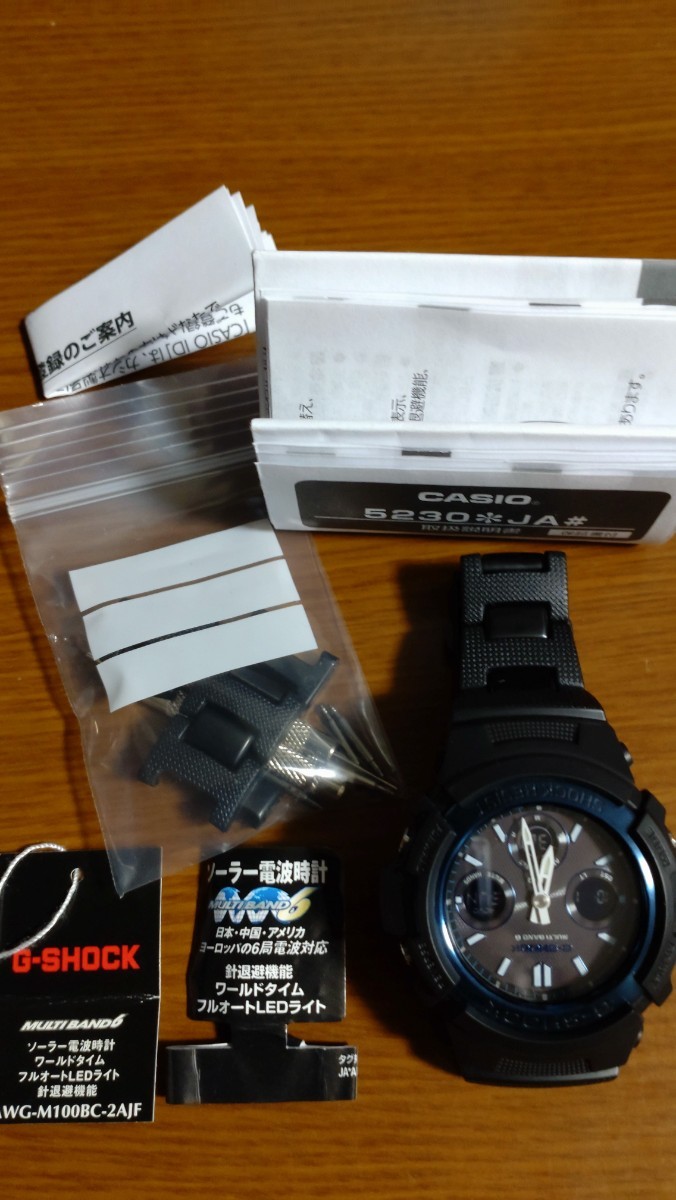 本物の CASIO 動作品 G-SHOCK リサイクルマート半田店 USED品 中古