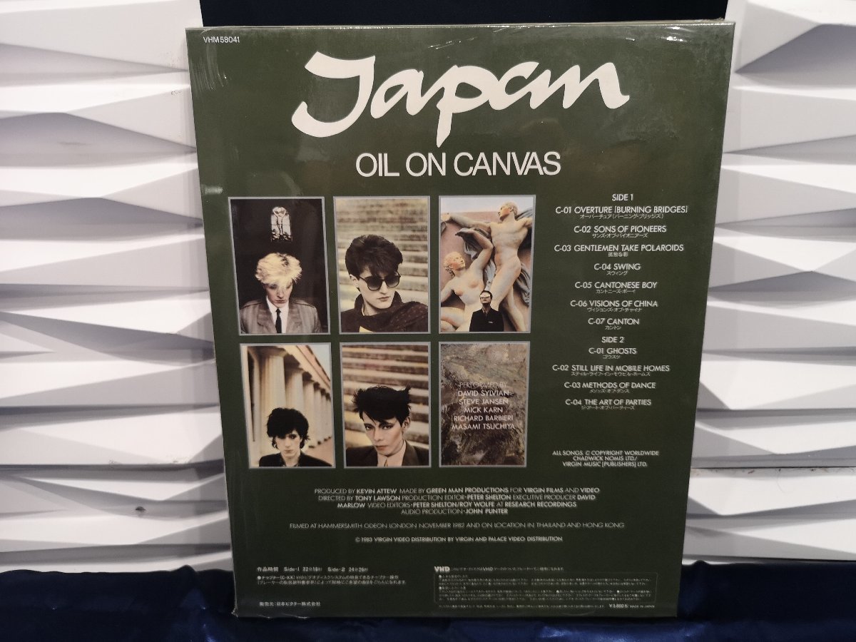 ◆大感謝祭!!◆Victor Japan OIL ON CANVAS・ジャパン・オイル・オン・キャンヴァス 未開封品◆ m0o3363_画像2