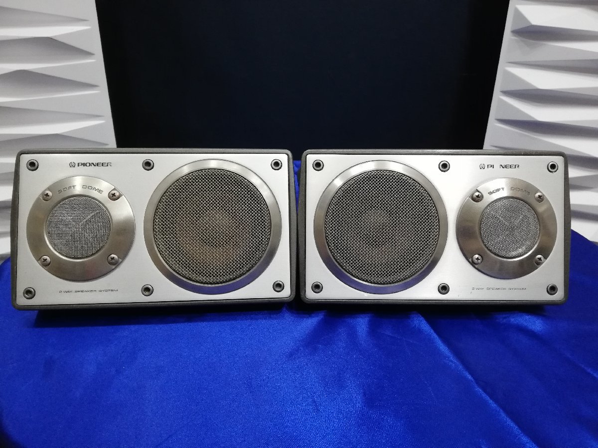 ◆大感謝祭!!◆Pioneer TS-X9/tsx9 スピーカー ペア パイオニア ロンサムカーボーイ◆整備済◆下取歓迎!! m0s3386の画像3