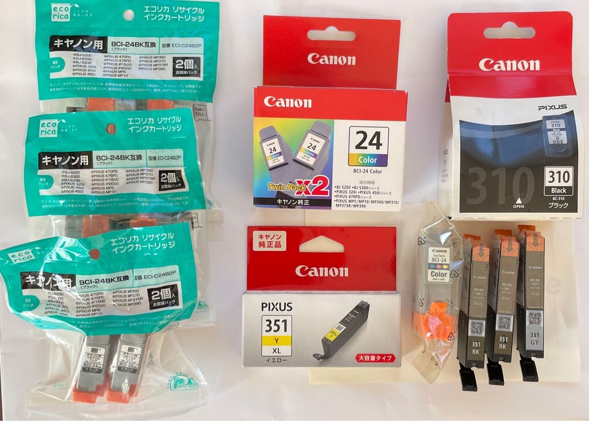 Canon用　インクカートリッジ　10個&2箱　未使用　互換、純正混在。長期自宅保管品です。