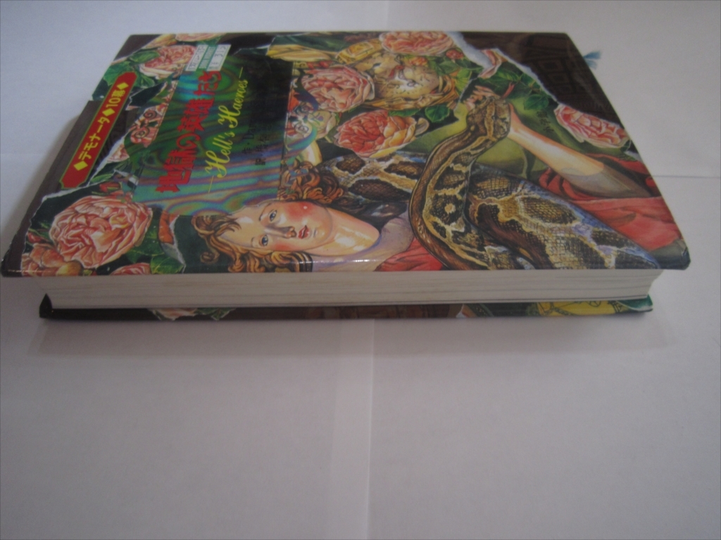 item_image_5