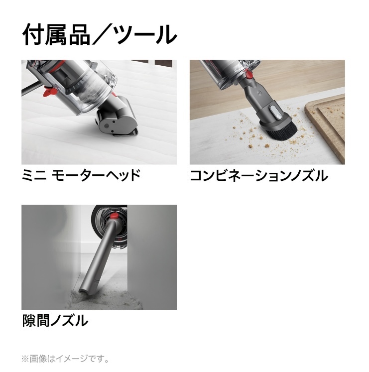 激安 新品 未開封 送料無料☆ダイソン Dyson Cyclone V10 Fluffy Black