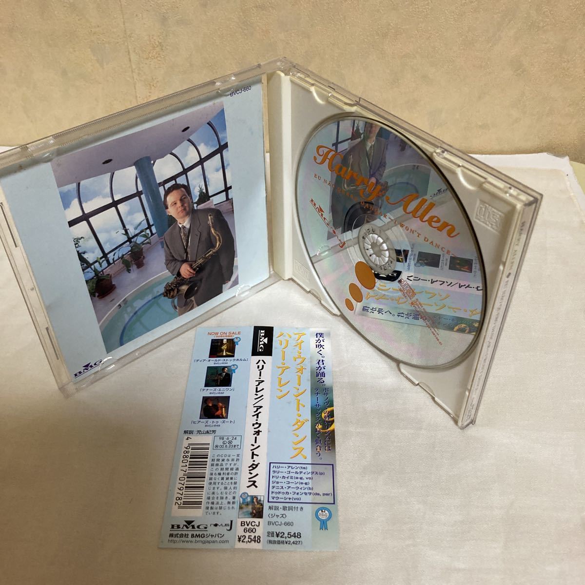 ハリーアレン アイウォーントダンス ジャズ CD アルバム 音楽 サックス ボサノヴァ サンバ ボサノバ Harry Allen I Won't Dance 帯付 日本_画像3