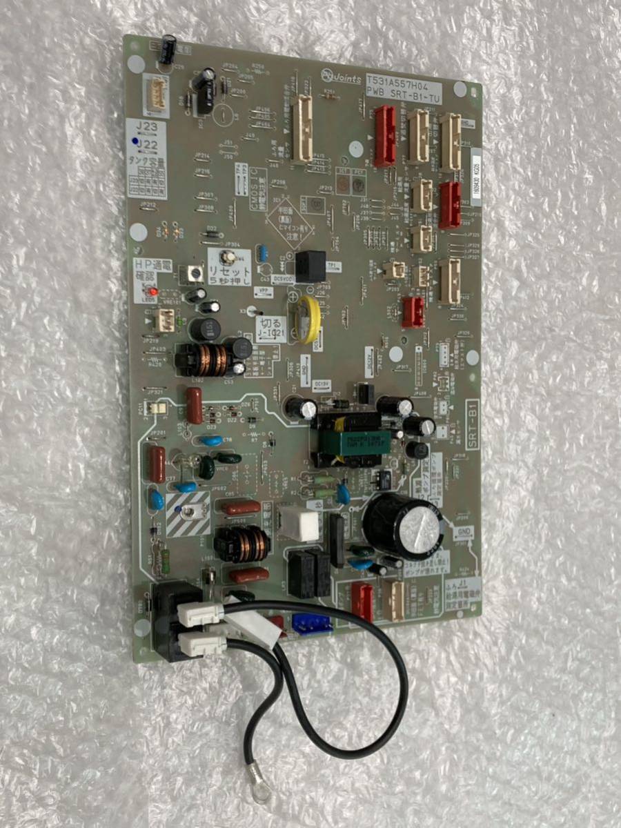 三菱　エコキュート　SRT-WT37Z 修理部品　メインボード　電源基板_画像1