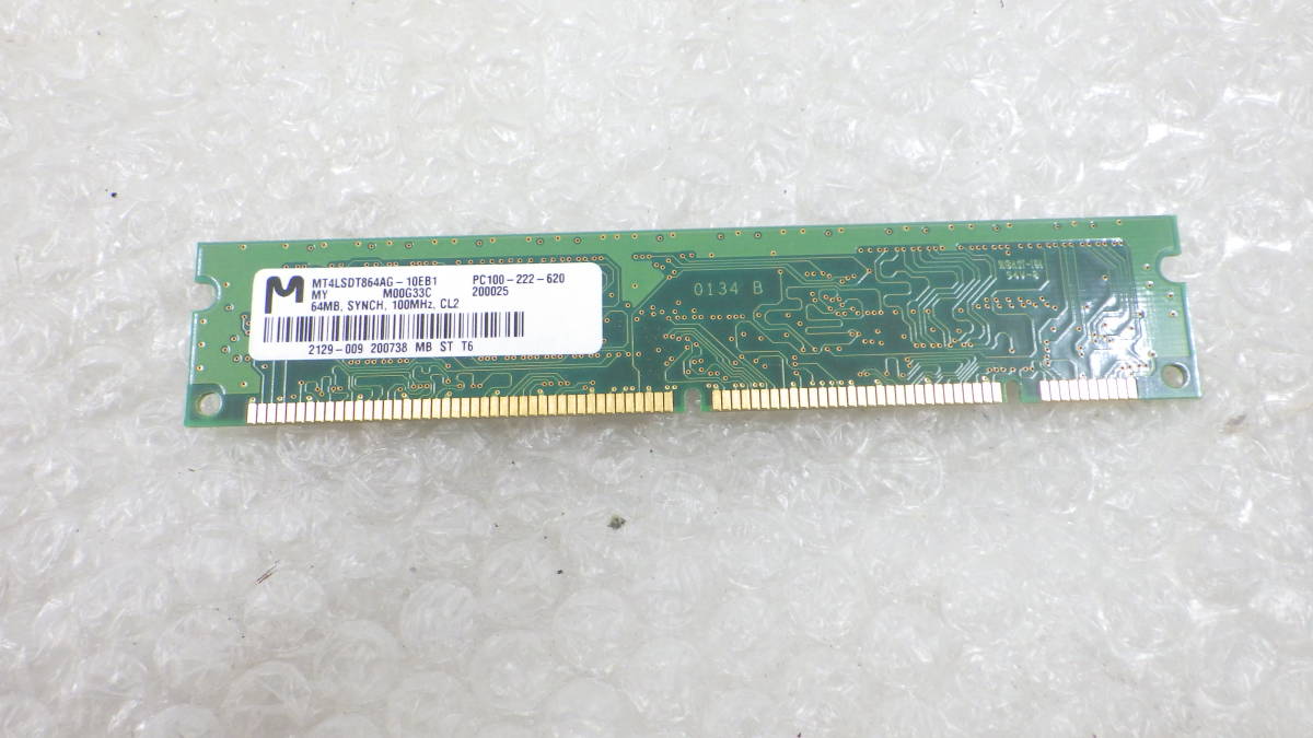 Apple iMac M5521　Summer 2000　Micron　メモリー　PC100　64MB　MT4LSDT864AG-10EB1　中古動作品 _画像1