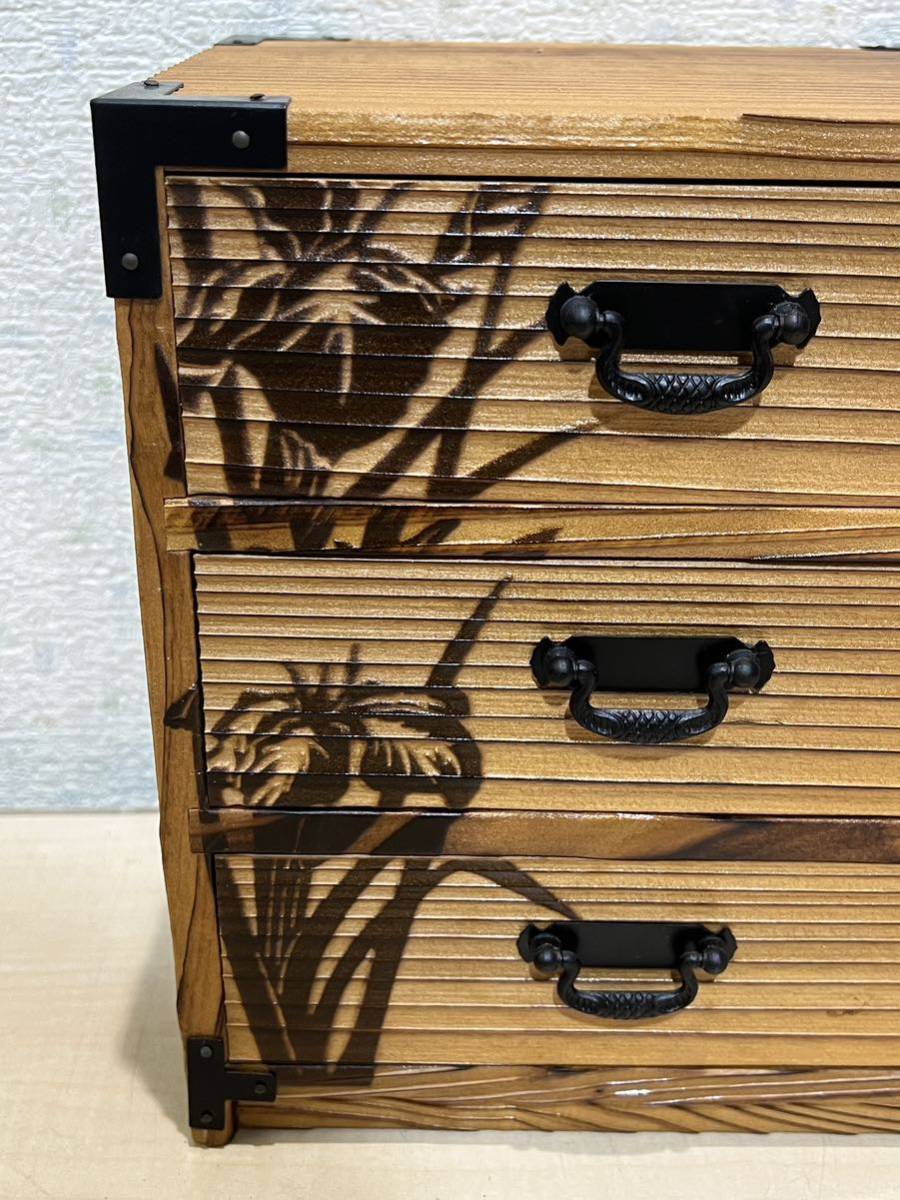 三つ引き箪笥 小物入れ 引き出し 木箱 木製 昭和レトロ 古道具 骨董 3段小抽斗　ミニ箪笥