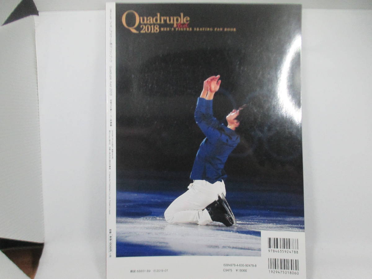 item_image_6