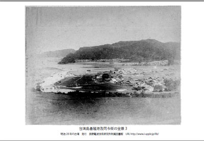 即落,送料込み,明治復刻絵ハガキ,台湾の風景,68枚組,明治28年の風景,日清戦争後・日本統治。クリックポストでお送りします
