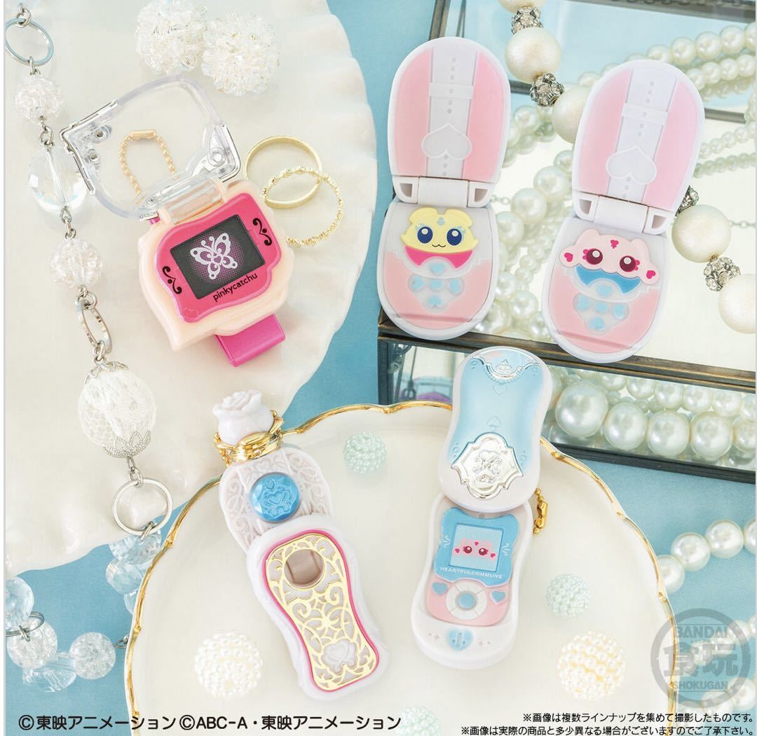新品未使用 プリキュア ミニチャームコレクション2 全5種セット 20周年