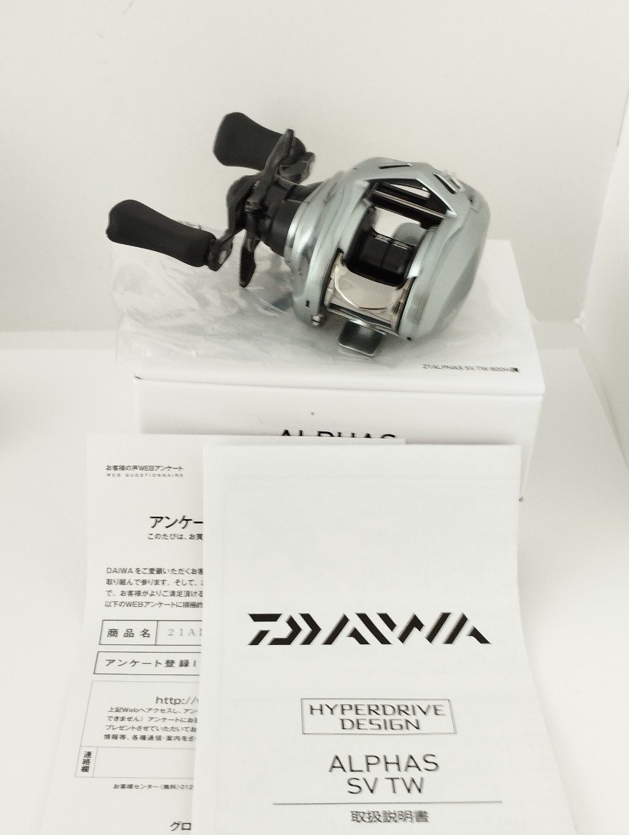 【実釣未使用】ダイワ 21 アルファス SV TW 800HL y5547