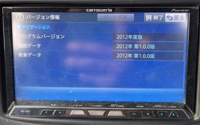 ★社外 carrozzeria カロッツェリア サイバーナビ AVIC-ZH77 2012年モデル 7インチ HDD フルセグ DVD CD SD テストOK_画像3