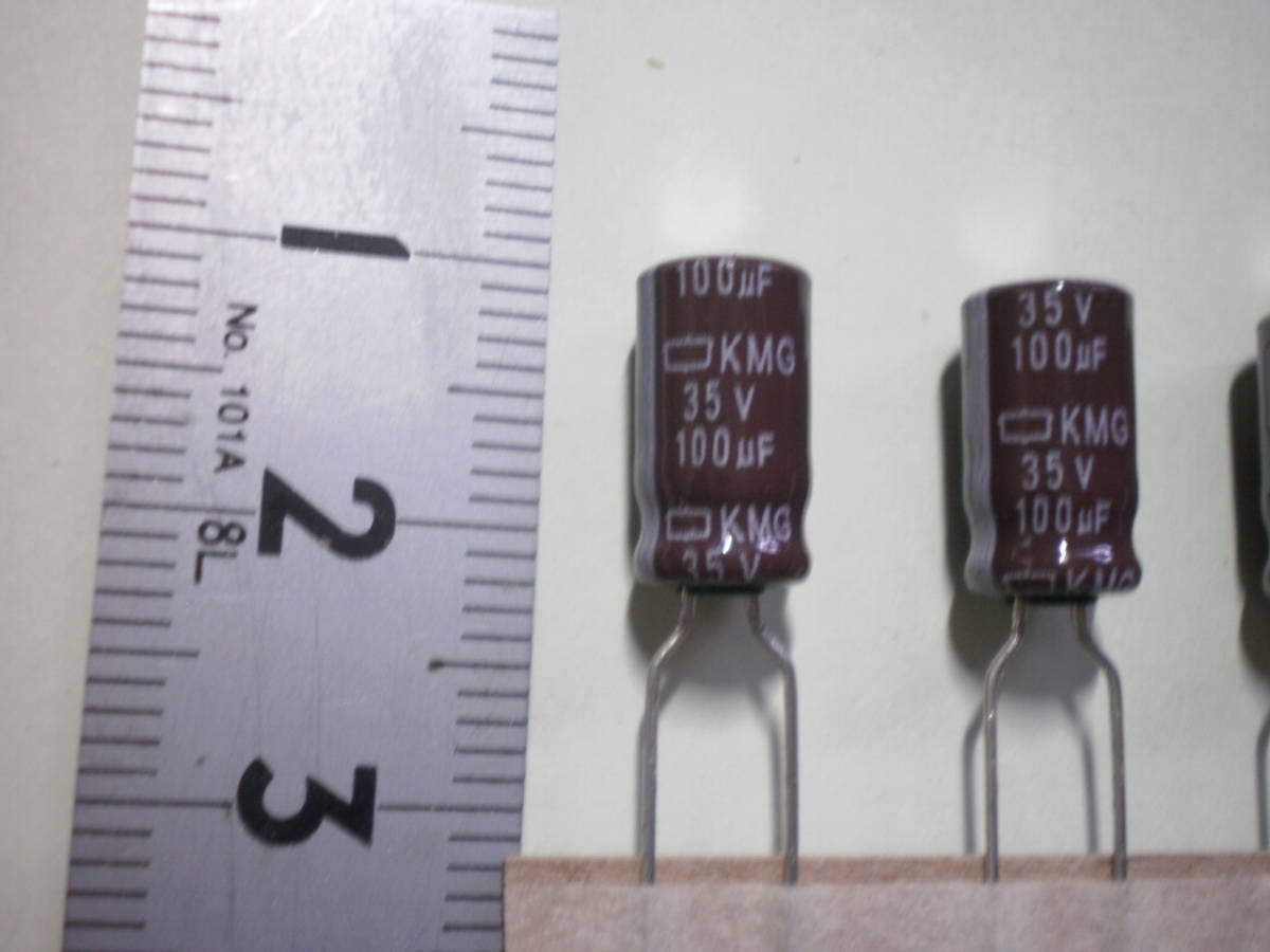 電解コンデンサー 100μF　35V 　日本ケミコン　5個セット　未使用品　【複数セット有】　【管106】_画像1