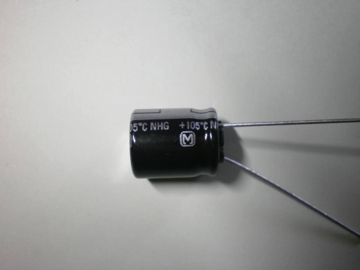 電解コンデンサー 220μF 50V 　松下電器　　5個セット　未使用品　【管94-1】_画像2