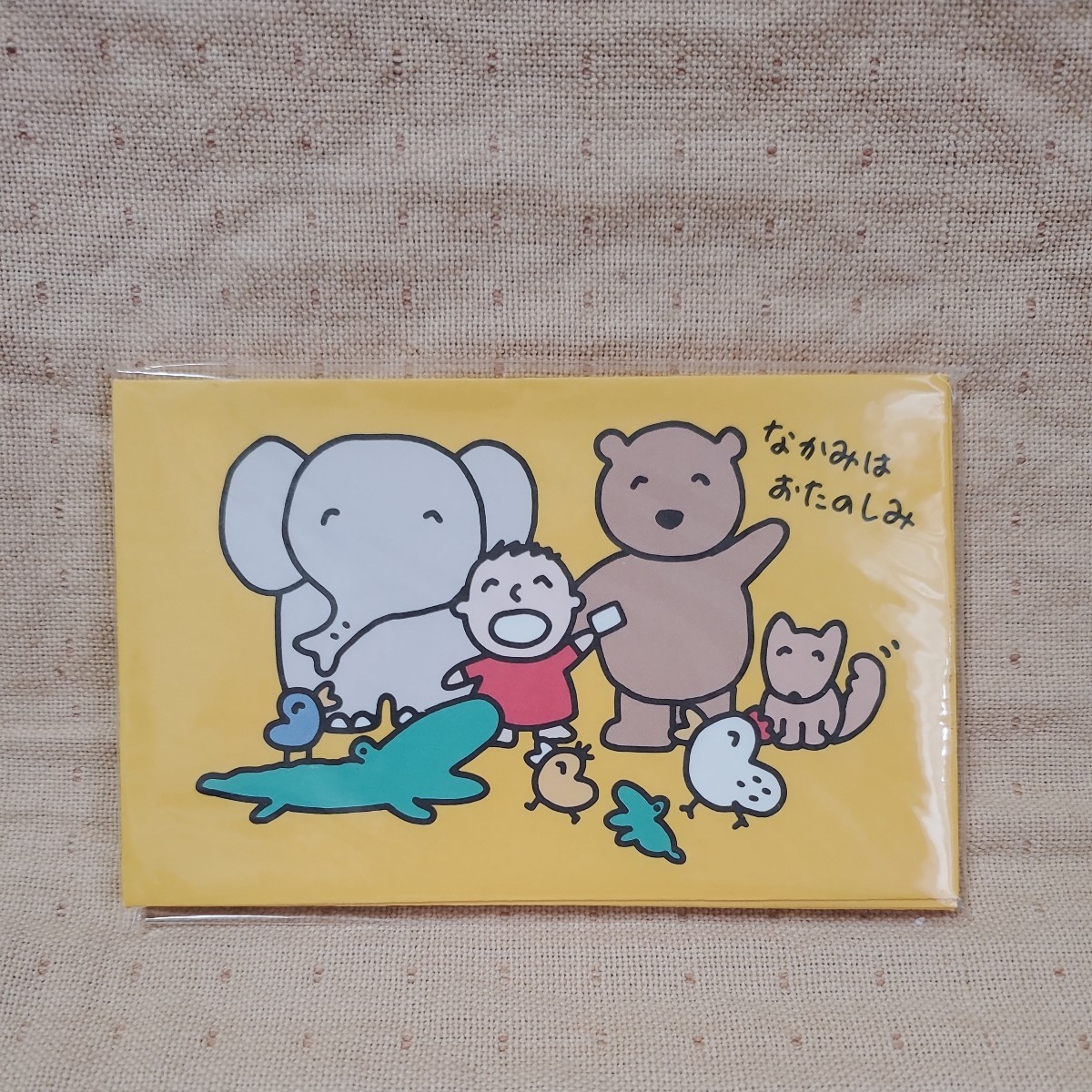 当時物　みんなのたぁ坊　ポチ袋　サンリオ正規品　80年代　SANRIO　レトロ品　MADE IN JAPAN　_画像1