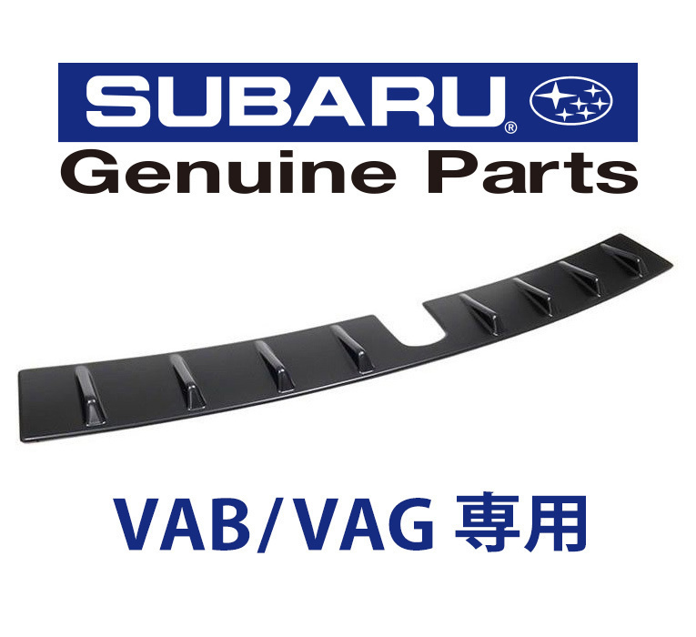 USスバル 純正アクセサリー WRX STI S4 VAB VAG 2014-2021年 ボルテックス ジェネレーター_画像1