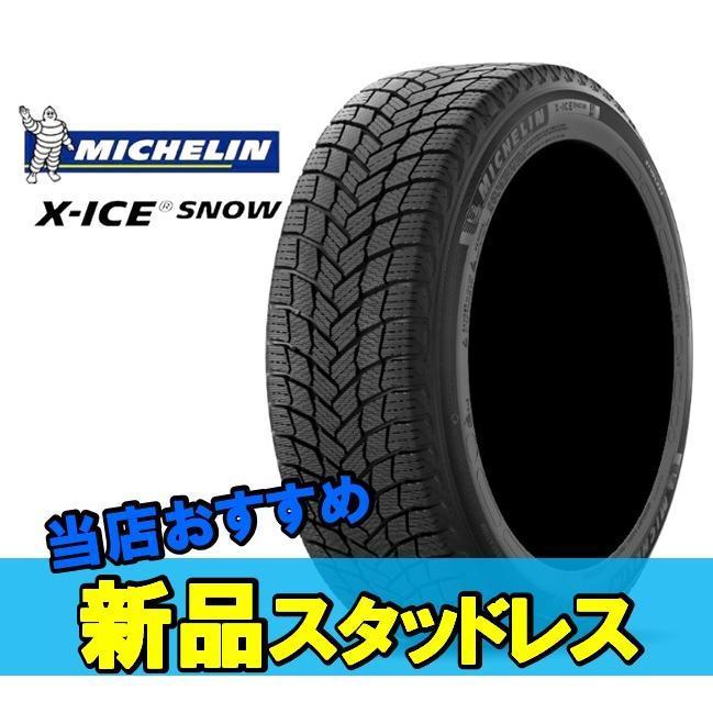 15インチ 195/60R15 92 H XL 1本 スタッドレスタイヤ ミシュラン エックスアイススノー MICHELIN X-ICE SNOW 920580 F_画像1