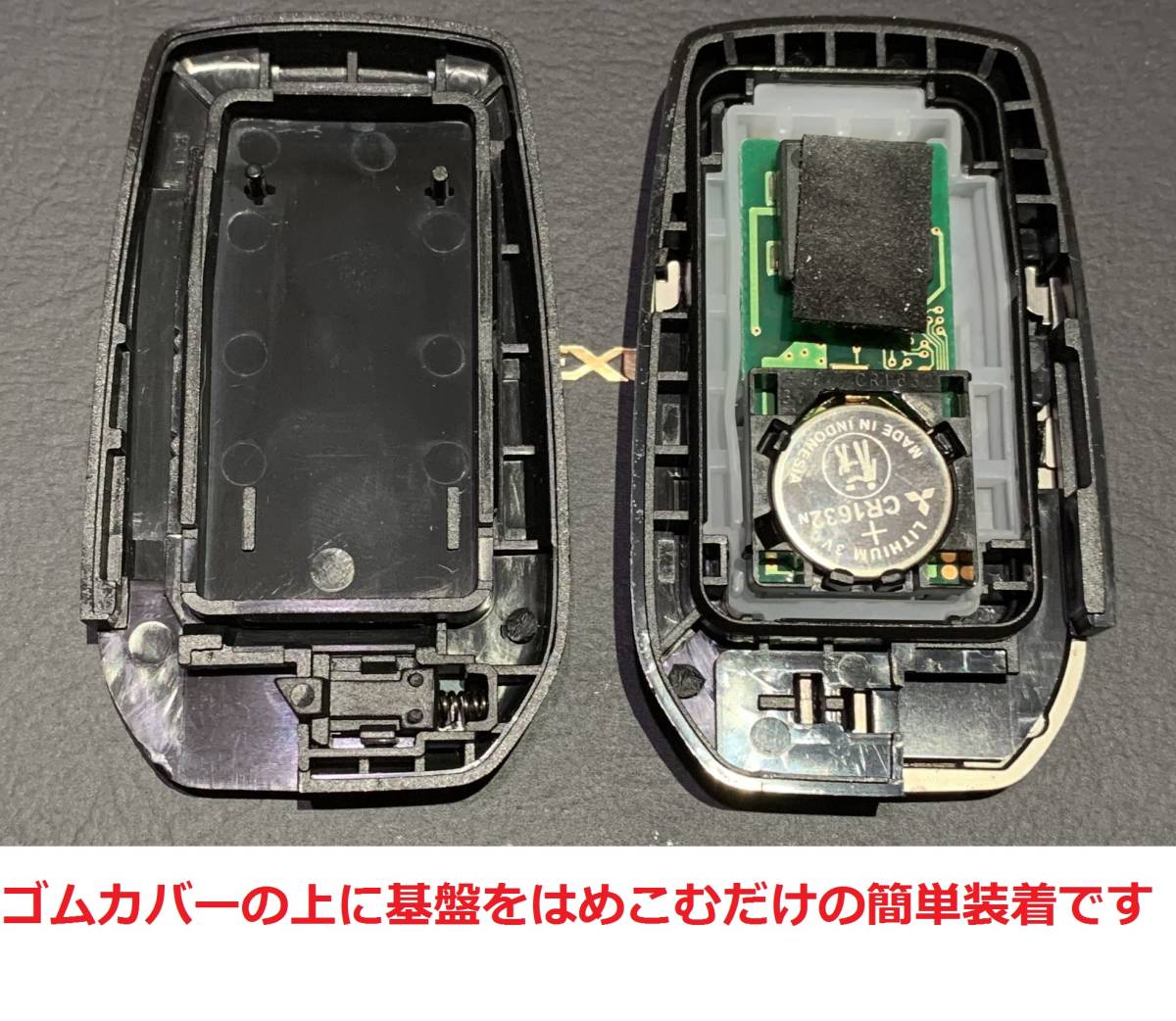 20系→30系アルファード ヴェルファイア 両面加飾 5ボタン 3ボタン 4ボタン スマートキー ケース 271451-0500 271451-6230 csdi-a csdi-b_画像3