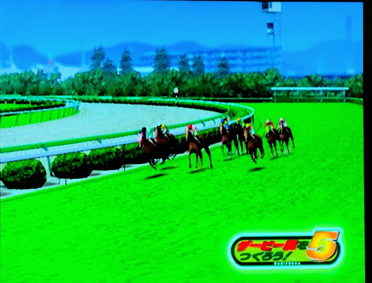 ダービー馬をつくろう 5 ダビつく 競馬ゲーム ディープ ダービー馬をつくろう 5 ダビつく 競馬ゲーム ディープ