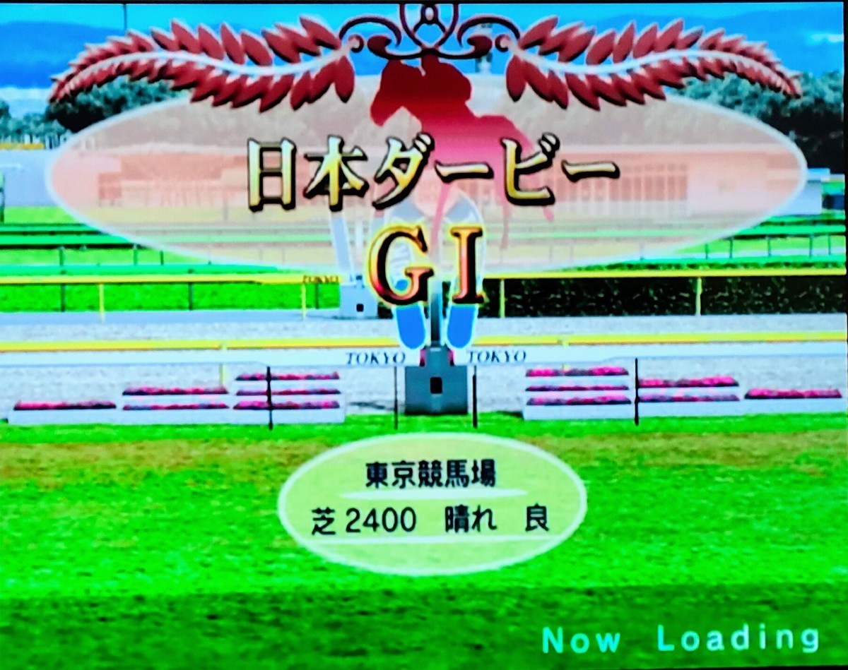 ダービー馬をつくろう 5 ダビつく 競馬ゲーム ディープ ダービー馬をつくろう 5 ダビつく 競馬ゲーム ディープ
