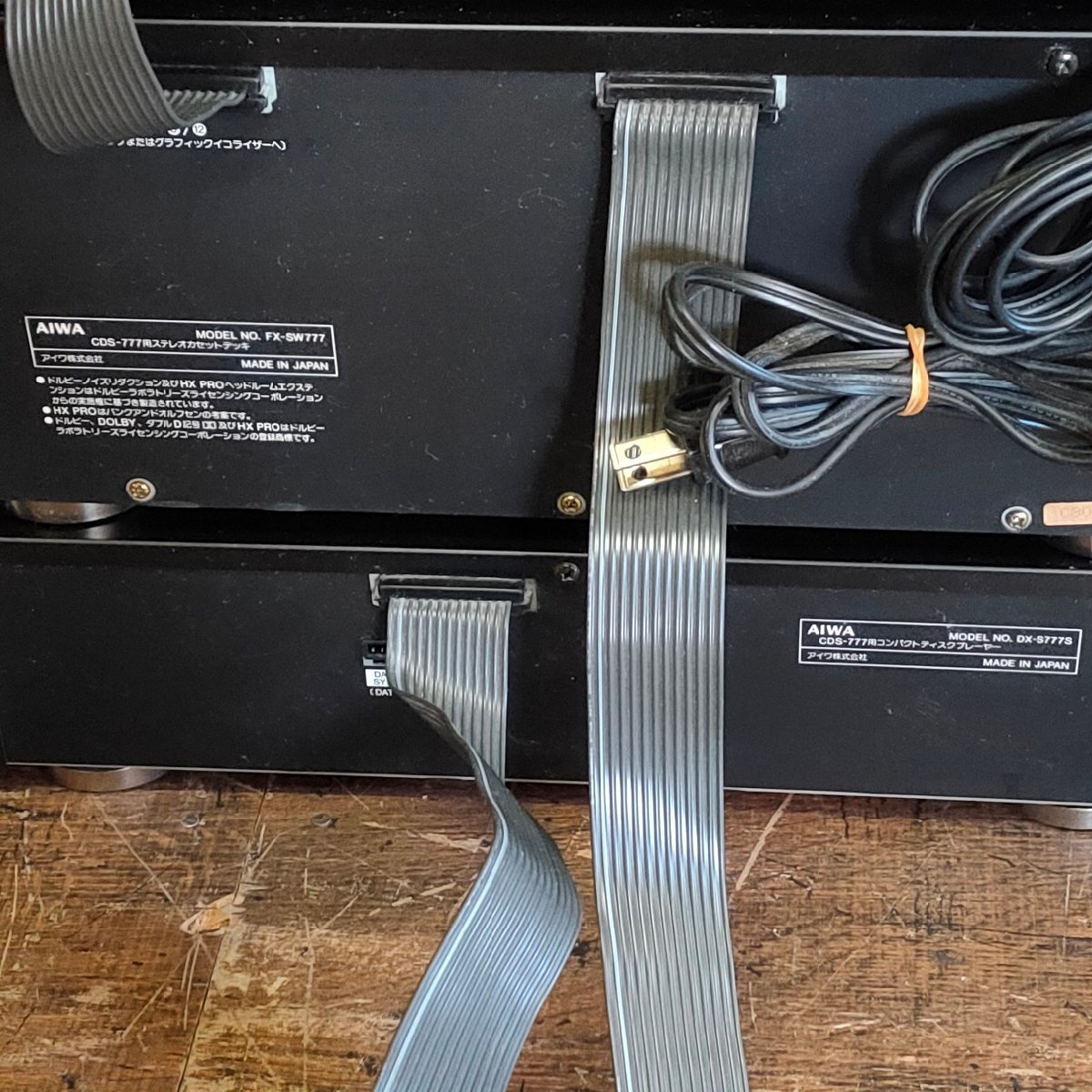 AIWA Aiwa PRIOR CDS-777 stereo player system SX-S777 LX-E777 AIWA Aiwa PRIOR CDS-777 stereo player system SX-S777 LX-E777