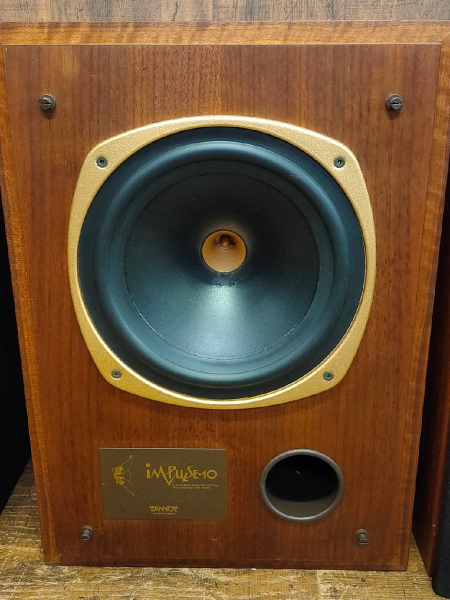 タンノイ TANNOY IMPULSE 10 スピーカー ペア　102005/SR6L2_画像6