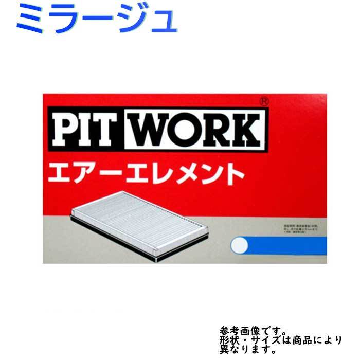 エアフィルター ミラージュ 型式CJ2A/CK2A/CL2A/CM2A用 AY120-MT013 ピットワーク 三菱 pitwork_画像1